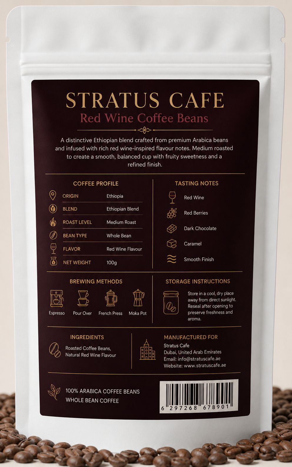 Red Wine Coffee Beans – Premium Ethiopian Arabica Whole Bean